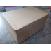 Container arhivare